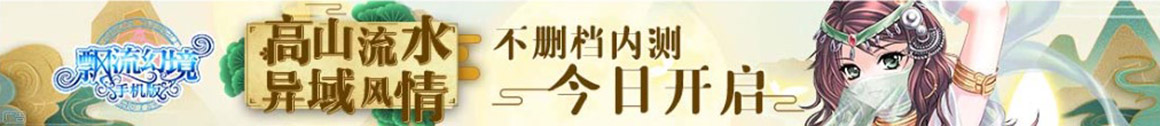 深度傳媒